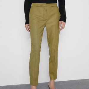 ZARA JOGGER WAIST TROUSERS